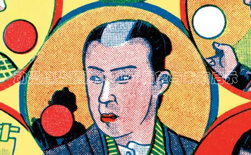 酷漫屋免费漫画入口页面