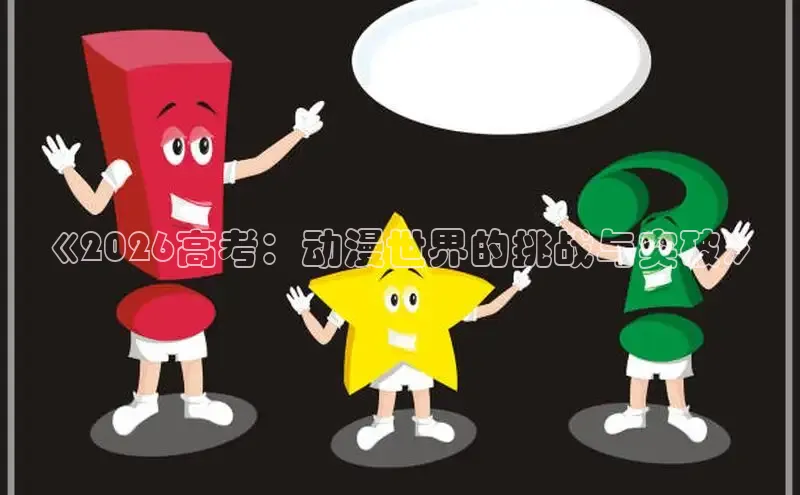 酷漫屋免费漫画入口页面