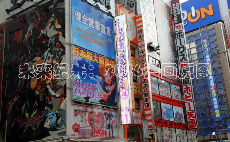 酷漫屋下拉式(免费漫画)官方网